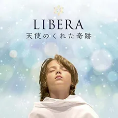 【新品未開封】The Melody Maker－村井邦彦の世界－ 新品未開封】The Melody Maker－村井邦彦の世界－ Amazon.co.jp