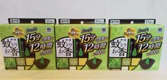 【30個】蚊取りお香(森露の香り)お香立て付き10コ入×3箱セット