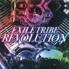 【中古】邦楽CD EXILE TRIBE / EXILE TRIBE REVOLUTION[通常盤初回仕様]