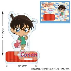 【新品/公式】名探偵コナン アクリルスタンド(おかいものシリーズ コナン) 公式グッズ colleize
