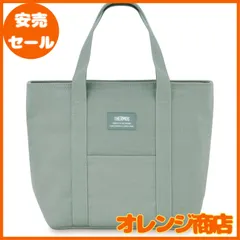 サーモス 保冷ランチバッグ 7L カーキ RFF-007 KKI