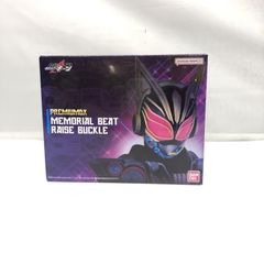 中古】開封・箱イタミ） 骸音シーエ （ ナースコスVer