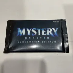 2023年最新】mystery boosterの人気アイテム - メルカリ