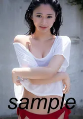 2024年最新】斎藤恭代の人気アイテム - メルカリ 