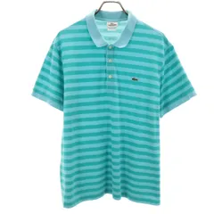 LACOSTE ラコステ ボーダー柄 半袖 ポロシャツ 6 ブルーグリーン 鹿の子 メンズ 古着