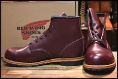 2024年最新】REDWING レッドウィング ベックマン ブラックフェザー 