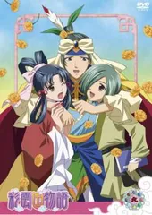 彩雲国物語【1期+2期】DVD 全26巻セット 彩雲国物語【1期+2期】DVD 全26巻セット