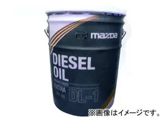 モータークラフト JXTGエネルギー エンジンオイル ディーゼルエクストラ DL-1 5W-30 20L ディーゼルエンジン用 K020 W0 536J