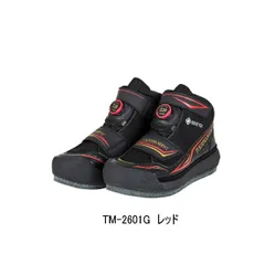 美品　ダイワ　DI-20009T トーナメント　ゴアテックスインフィニアム DAIWA（釣り） ダイワ DP-20009T トーナメント ゴアテックス