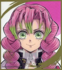 【中古】紙製品 甘露寺蜜璃(イメージカラー) 「アニメ 鬼滅の刃 柱展 -そして無限城へ- ランダムミニクリア色紙」