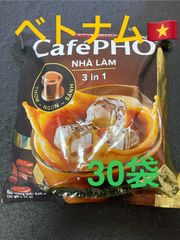 Item thumbnail for item 33cd982a-8a52-4827-ac81-615c8d243c5c