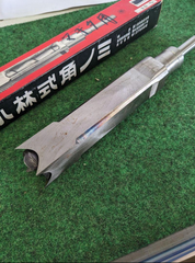 【未使用品】角のみ カクノミ 角ノミ 刃  30mm  マキタ  7000N用