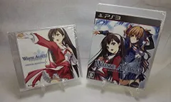 【中古】ホワイトアルバム -綴られる冬の思い出-(初回限定版: イラストレーションブック & オリジナルサウンドトラック同梱) - PS3
