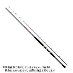 Amazon | ダイワ(DAIWA) 船竿 落とし込みX M-240 釣り竿