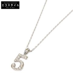 BRUNELLO CUCINELLI ブルネロクチネリ 22AW インディゴ MA095P5732  