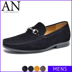 【新品】 ビットローファー メンズ 男性 紳士 ローファー スリッポン Uチップ 通勤 通学 おしゃれ 学生 モカシン 革靴 カジュアル 靴 シューズ AN by LUCIUS アンバイルシウス ブラック スエード 黒 APT357-5-CPZ