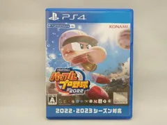 PS4 eBASEBALLパワフルプロ野球2022