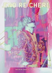 2026年最新】endrecheriの人気アイテム - メルカリ