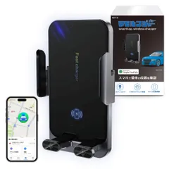 KEIYO スマートタグ搭載　AN-S159A スマホホルダー型