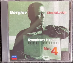 2025年最新】ゲルギエフ ショスタコーヴィチの人気アイテム - メルカリ