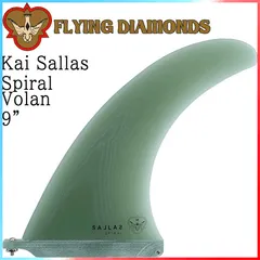 2025年最新】カイサラス フィンの人気アイテム - メルカリ