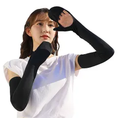 可愛い 腕カバー おしゃれ 手袋 丸洗い 手荒れ 指掛けタイプ 日焼け止め 男女兼用 スマホ操作 滑り止め 吸汗速乾 アームウォーマー ひんやり 夏 アームスリーブ 4色 レディース 無地 UVカット (ブラック) 冷感 アームカバー [JISONCASE]