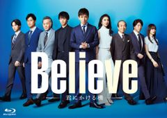 2020 ポリネシアン・グランドステージ 魂~TRY TRY TRY [DVD]