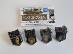 ★Ggr06LZ ブリーチ ソウルリンスイング 全6種 ☆Ggr06LZ ブリーチ SOUL RINGSWING ソウルスイング 6種