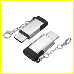 pixel S23 Galaxy 20 Note 7 2 One Xperia iphone 充電可能 変換コネクタ (オス) タイプc 15シリーズ (メス) ライトニング 変換 他対応 usb-c ライトニングから 2個セット 変換アダプター (イヤホン対