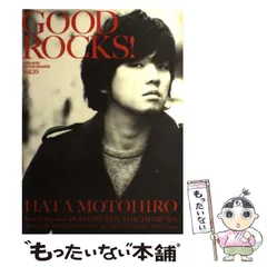 2025年最新】good rocks 13の人気アイテム - メルカリ