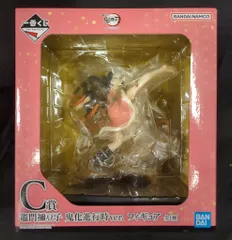BANDAI SPIRITS 一番くじ 鬼滅の刃 鬼の棲む街　鬼滅の刃　C賞 竈門禰豆子 鬼化進行時ver. フィギュアのサムネイル