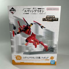 ゴジラ G-01 ゴジラアイランド 怪獣シリーズ ソフビ フィギュア