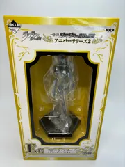 ストーン・フリー Ｅ賞  フィギュア ジョジョの奇妙な冒険 一番くじ　アニバーサリーズ2