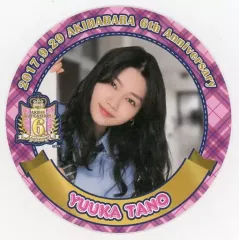 田野優花　brg10 AKB48トレーディングカード【ゲーム＆コレクション】 Yahoo!オークション - 田野優花 AKB48 心のプラカード 劇場盤