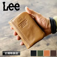 新品 Lee 財布 二つ折り リー 小銭入れ メンズ 牛革 レザー 革小物 セミ長財布 二つ折り財布 ブランド 軽量 札入れ ミドルウォレット 折財布 普段使い さいふ サイフ ウォレット レディース Loose2 正規販売店 320-2113