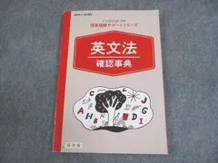 名進研、中1テキスト　フルセット！ 名進研、中1テキスト フルセット！ 名進研、中1テキスト フル