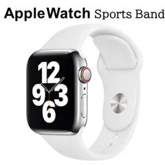 アップルウォッチ バンド ベルト Apple Watch ホワイト