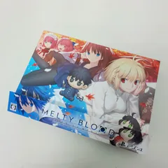 2024年最新】melty blood type lumina 初回限定の人気アイテム - メルカリ