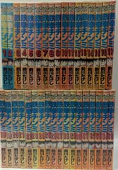 2025年最新】全巻セット 鉄拳チンミ 1-35巻の人気アイテム - メルカリ