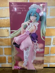 【未開封】初音ミク Exc∞d Creative Figure SweetSweets-抹茶パフェ さくら-