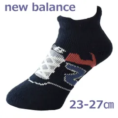 New Balance ルームソックス 《厚手起毛：68ネイビー》 新品 未使用 ニューバランス ルームソックス 冷え対策 厚手起毛 防寒 暖 ストレッチ 【A7Y】【メール便2】 ファッション