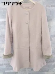 ■ one after another NICE CLAUP 袖フェイクファー 長袖 ノーカラーコート サイズＬ ピンク ベージュ レディース 【1104010005648】