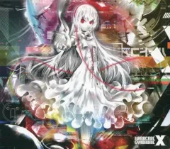 HARDCORE SYNDROME CD 5枚セット　帯付き 2025年最新】HARDCORE SYNDROMEの人気アイテム - メルカリ