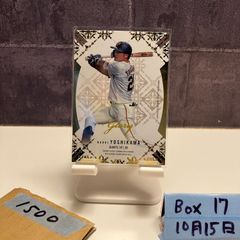 ⭐︎阪神タイガース⭐︎ 糸原健斗 選手 直筆サインカード - メルカリ