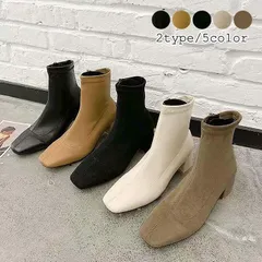 レザー調PUアイボリー ショートブーツ ブーツ レディース 黒 秋 冬 おしゃれ かわいい 30代 40代 50代 スウェード スエード レザー調 シューズ ^bo-718^