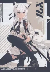 2025年最新】凪白みとの人気アイテム - メルカリ