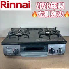 2025年最新】KG34NBKLの人気アイテム - メルカリ