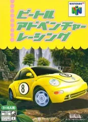 [希少][NINTENDO64]ビートルアドベンチャーレーシング【説明書のみ】 ビートルアドベンチャーレーシング』1999年／ニンテンドウ64