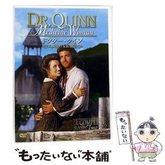 【中古】 ランダム化比較試験（ＲＣＴ）の設計 ヒューマンサービス、社会科学領域における活用のため/日本評論社/デヴィッド・Ｊ．トーガーソン ここまでは知っておきたいランダム化比較試験の読み方④ - 脳内