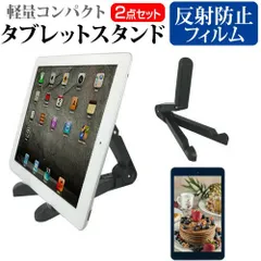【極美品】BOOX Palma ホワイト　ケース付き 極美品】BOOX Palma ホワイト ケース付き